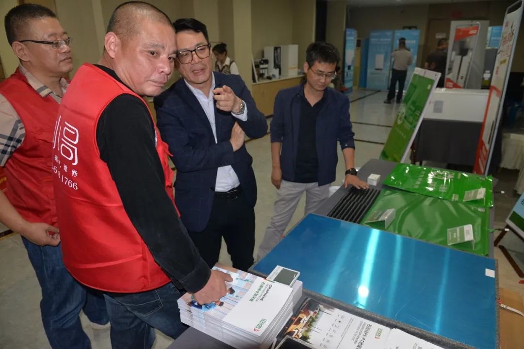 才聚中原，“豫”见石墨烯｜利物盛首次亮相河南“暖小哥”技术交流会