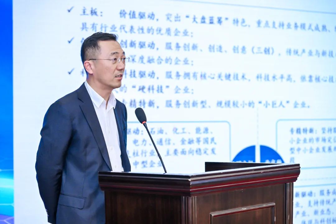 孵烯资本论坛“正本清源、贯通产融”——北京石墨烯论坛2023专题报道（三）