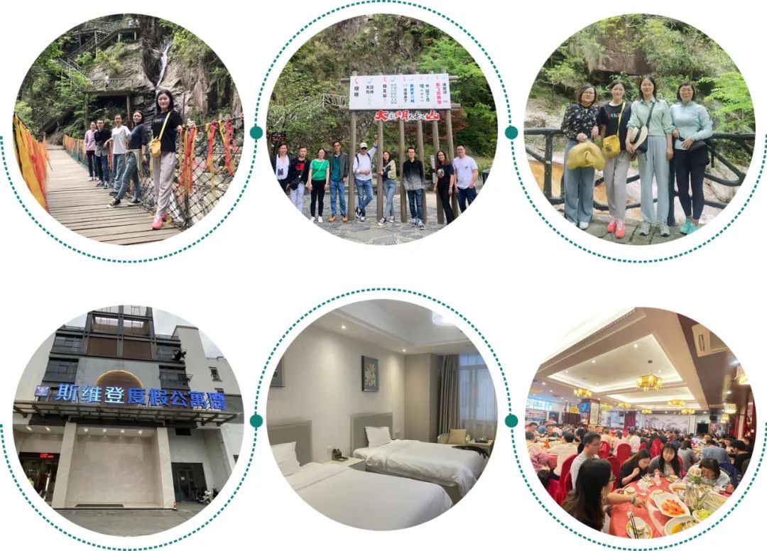 同一个团队，同一个梦想——第六元素团建活动圆满结束