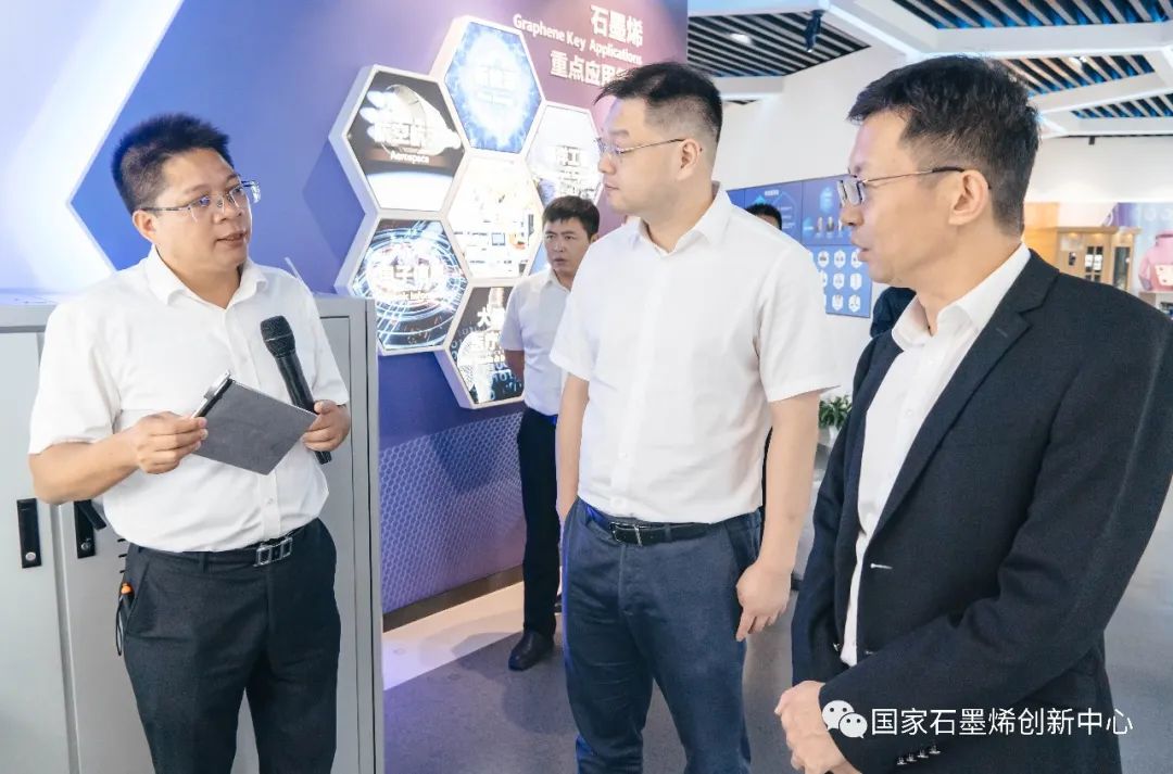 图文速览｜国家石墨烯创新中心工作回顾（10月16日-10月29日）