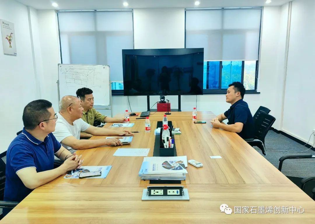 图文速览｜国家石墨烯创新中心工作回顾（10月16日-10月29日）