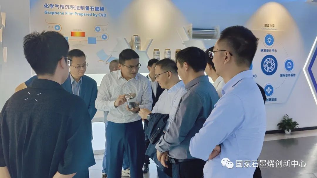 图文速览｜国家石墨烯创新中心工作回顾（10月16日-10月29日）