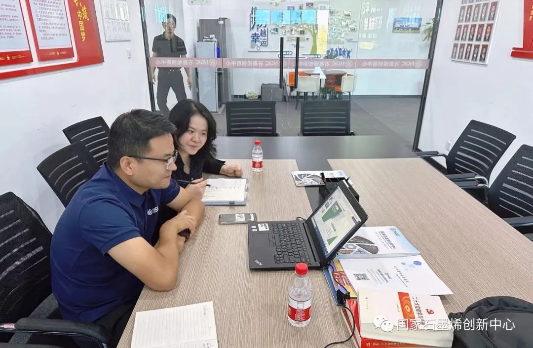 图文速览｜国家石墨烯创新中心工作回顾（10月16日-10月29日）