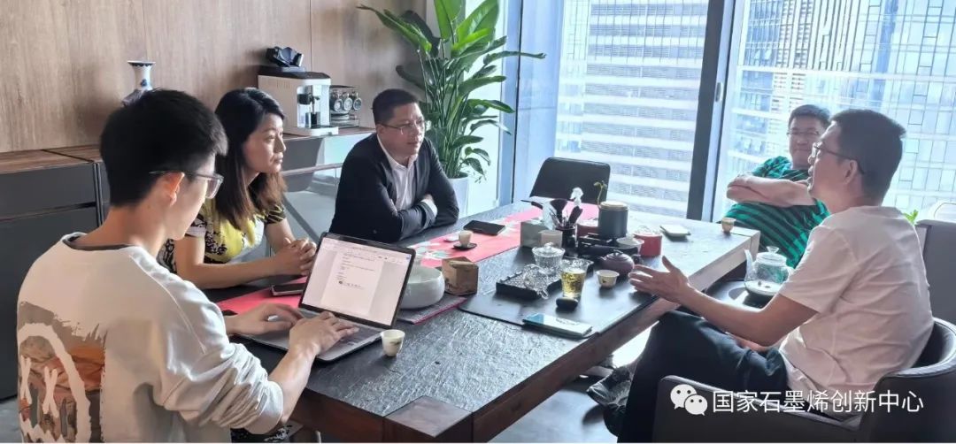 图文速览｜国家石墨烯创新中心工作回顾（10月16日-10月29日）