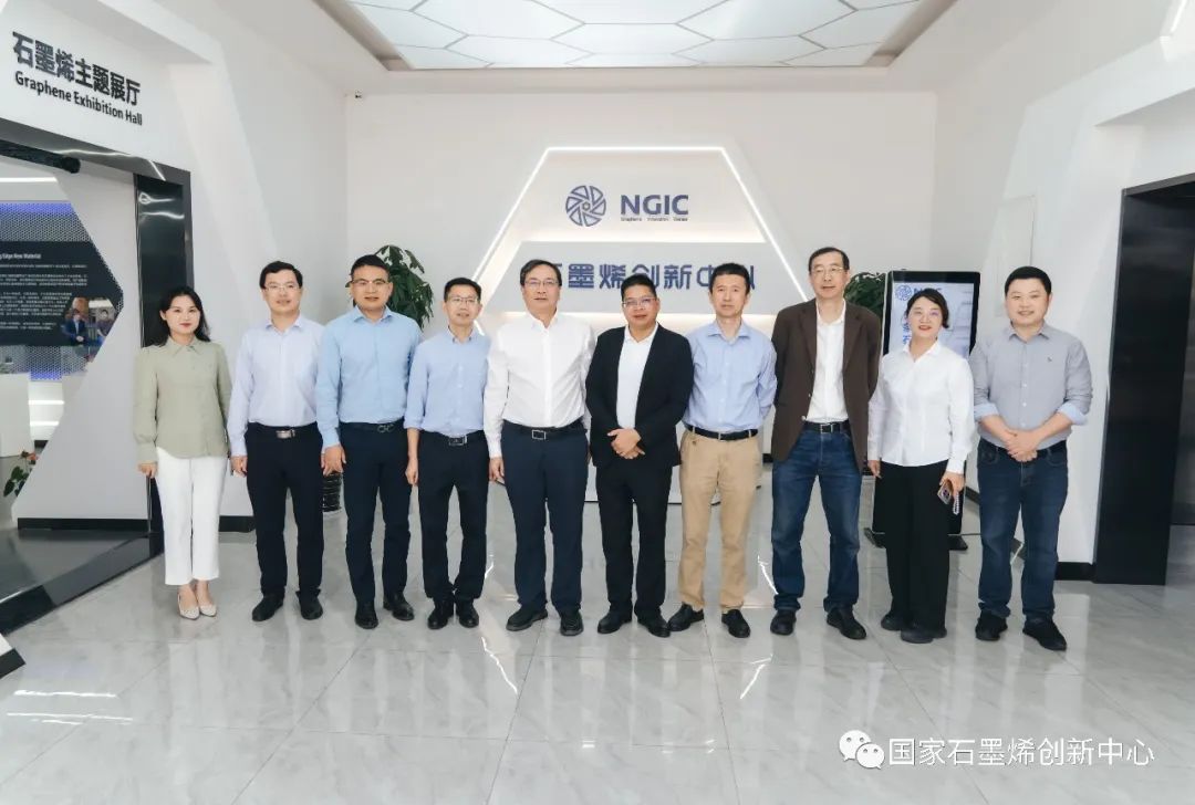 杭州市科技局党组成员、副局长楼立群一行调研国家石墨烯创新中心