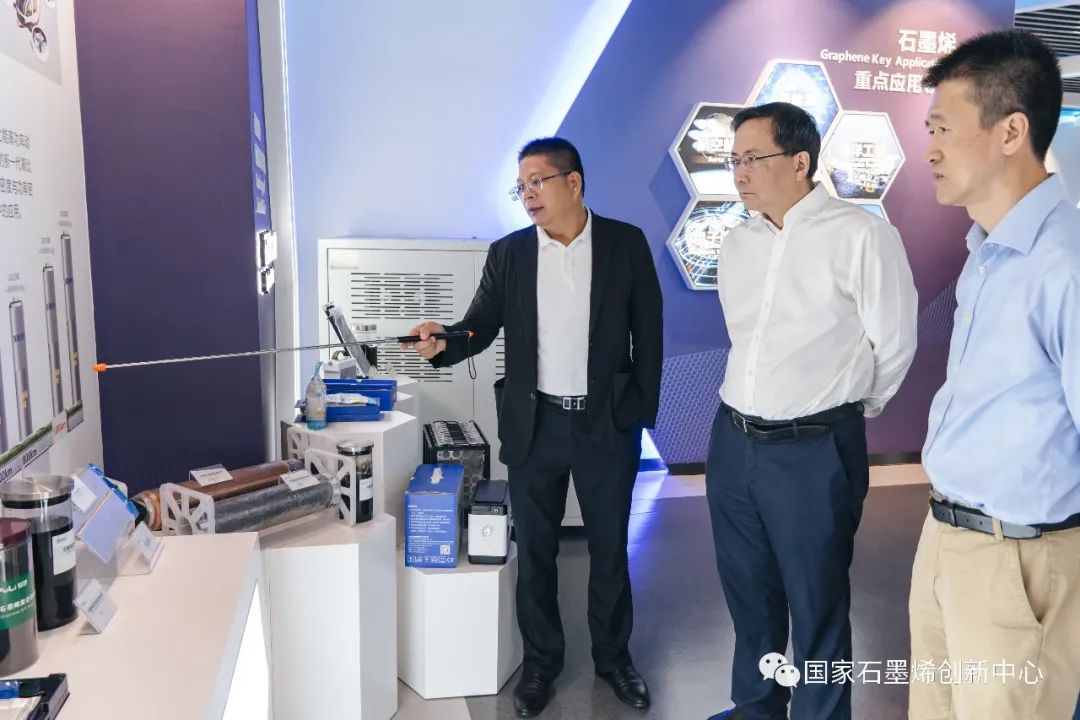 杭州市科技局党组成员、副局长楼立群一行调研国家石墨烯创新中心
