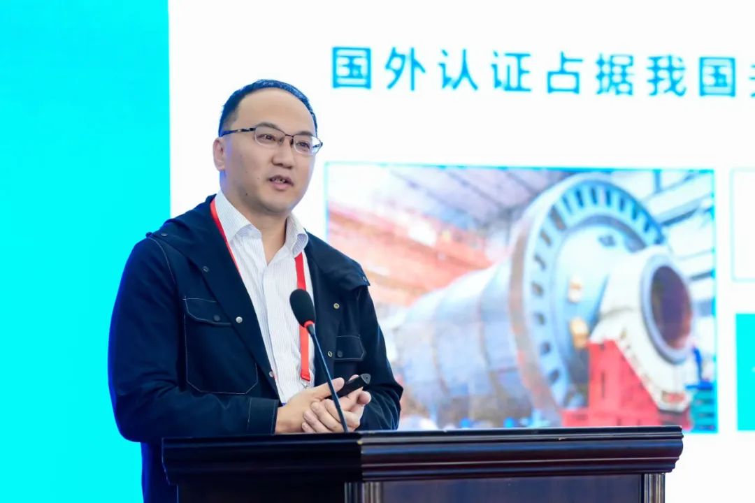 测量与标准论坛：增加行业共识、降低生产成本——北京石墨烯论坛2023专题报道（五）