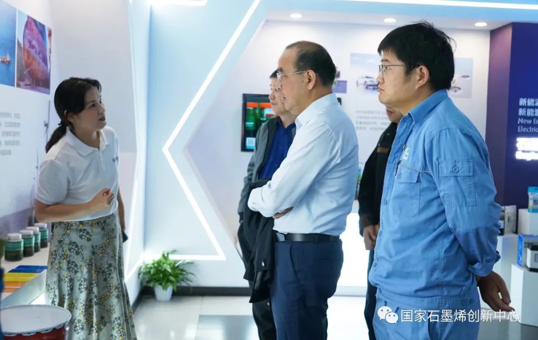 中石化宁波新材料研究院党总支书记、副院长陈忠华一行考察国家石墨烯创新中心