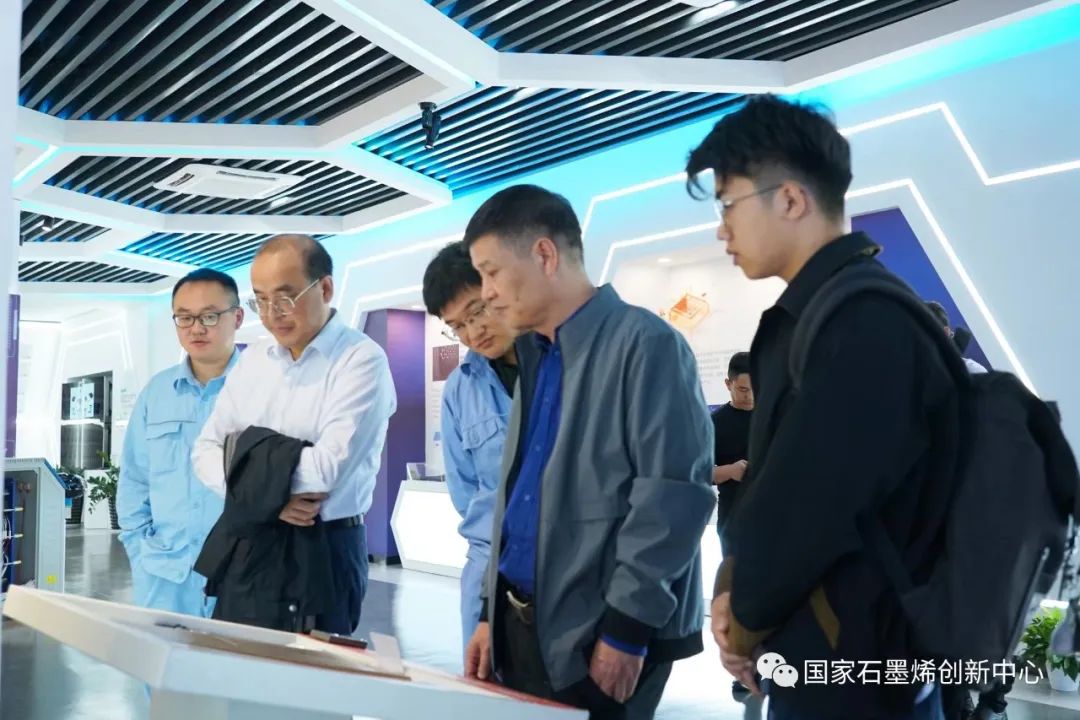 中石化宁波新材料研究院党总支书记、副院长陈忠华一行考察国家石墨烯创新中心