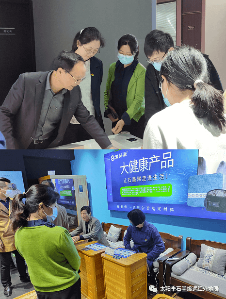 镇海区总工会党员干部赴我司走访参观