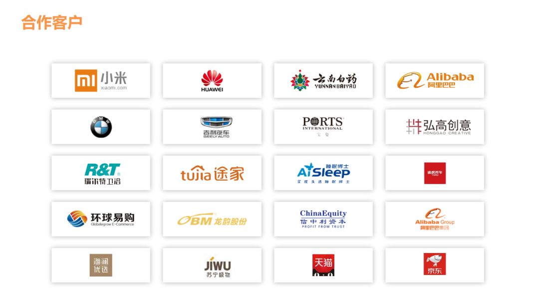 宇航派蒙与丹麦知名电竞品牌ACEZONE签署合作协议