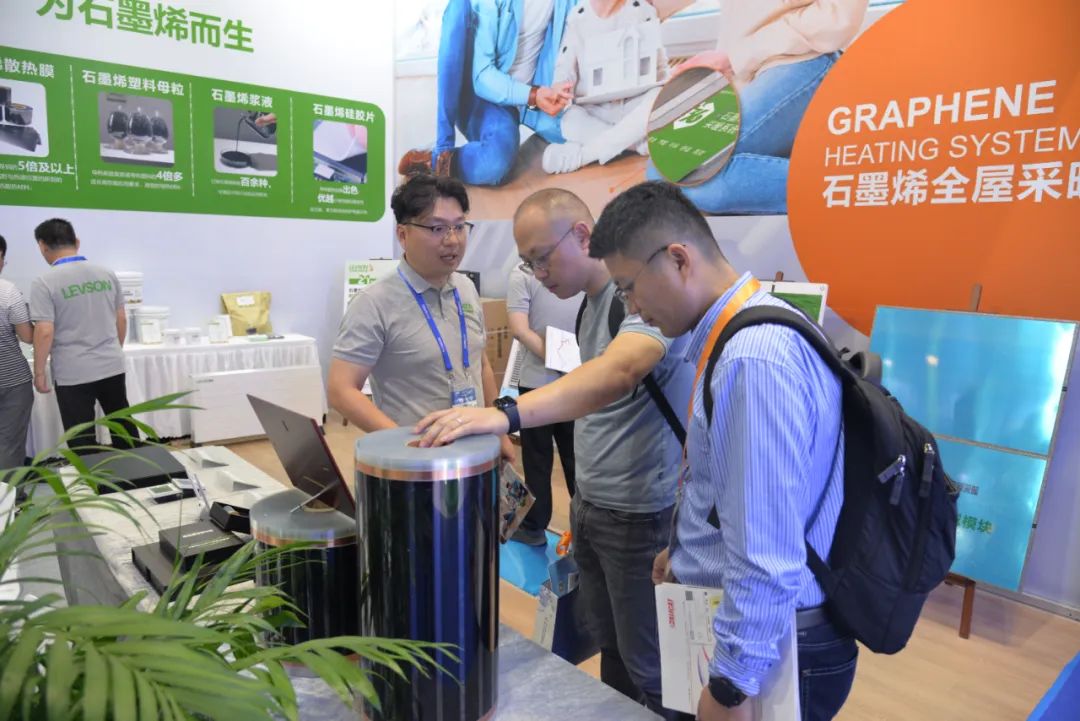 "创新·转型·布局产业新赛道"——利物盛亮相第七届国际碳材料大会暨产业展览会