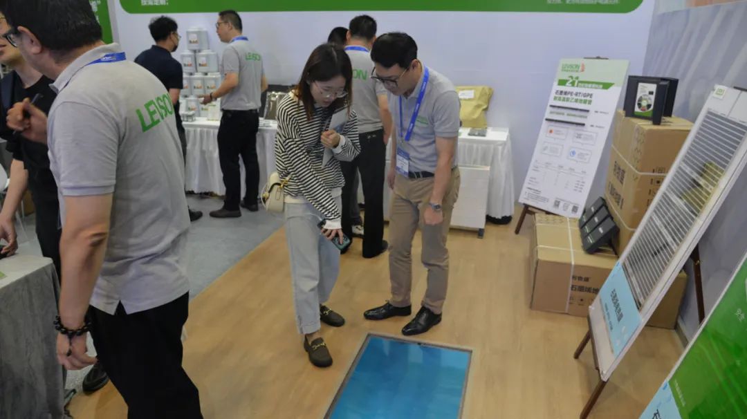 "创新·转型·布局产业新赛道"——利物盛亮相第七届国际碳材料大会暨产业展览会