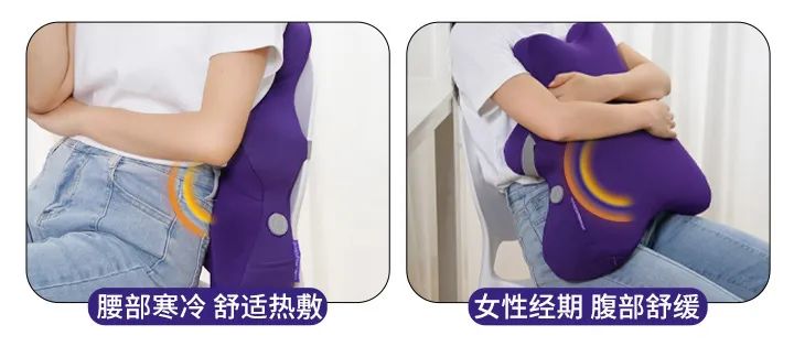 高烯®石墨烯发热产品，助力大健康产品高品质升级