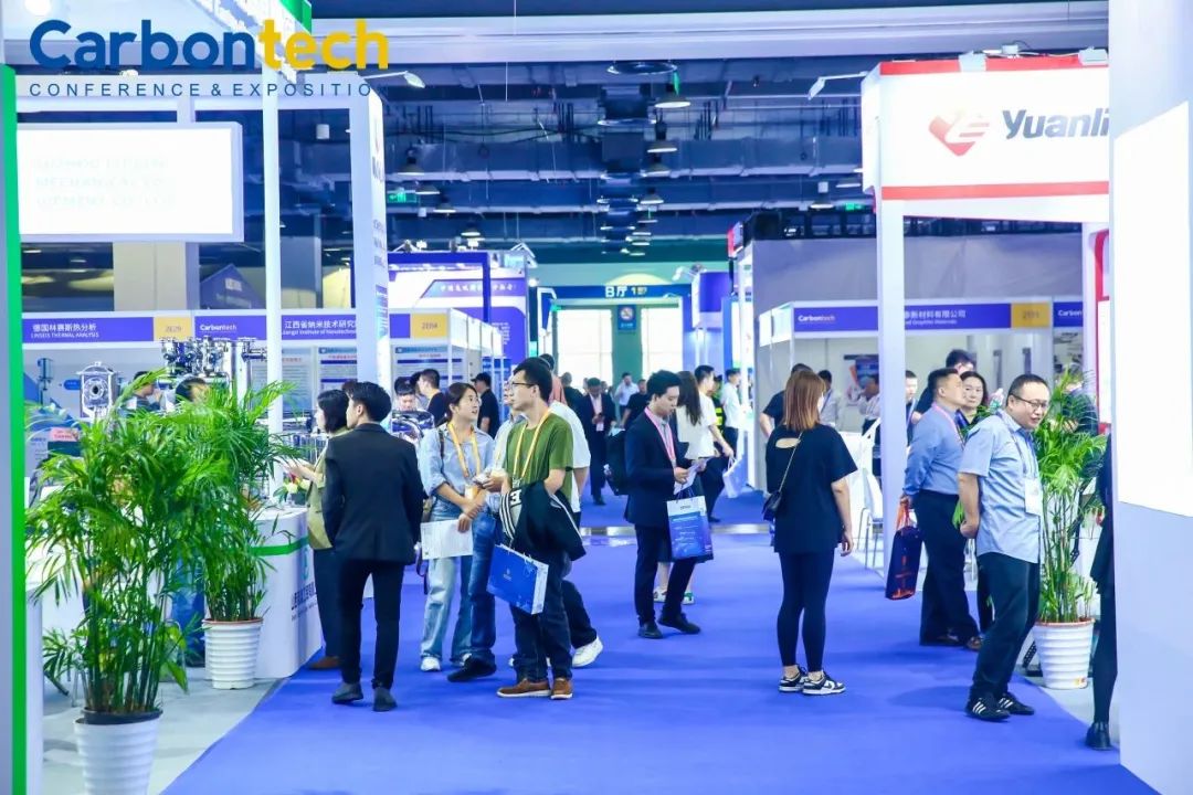 感谢信 | 打造行业风向标，我们Carbontech2024再会！