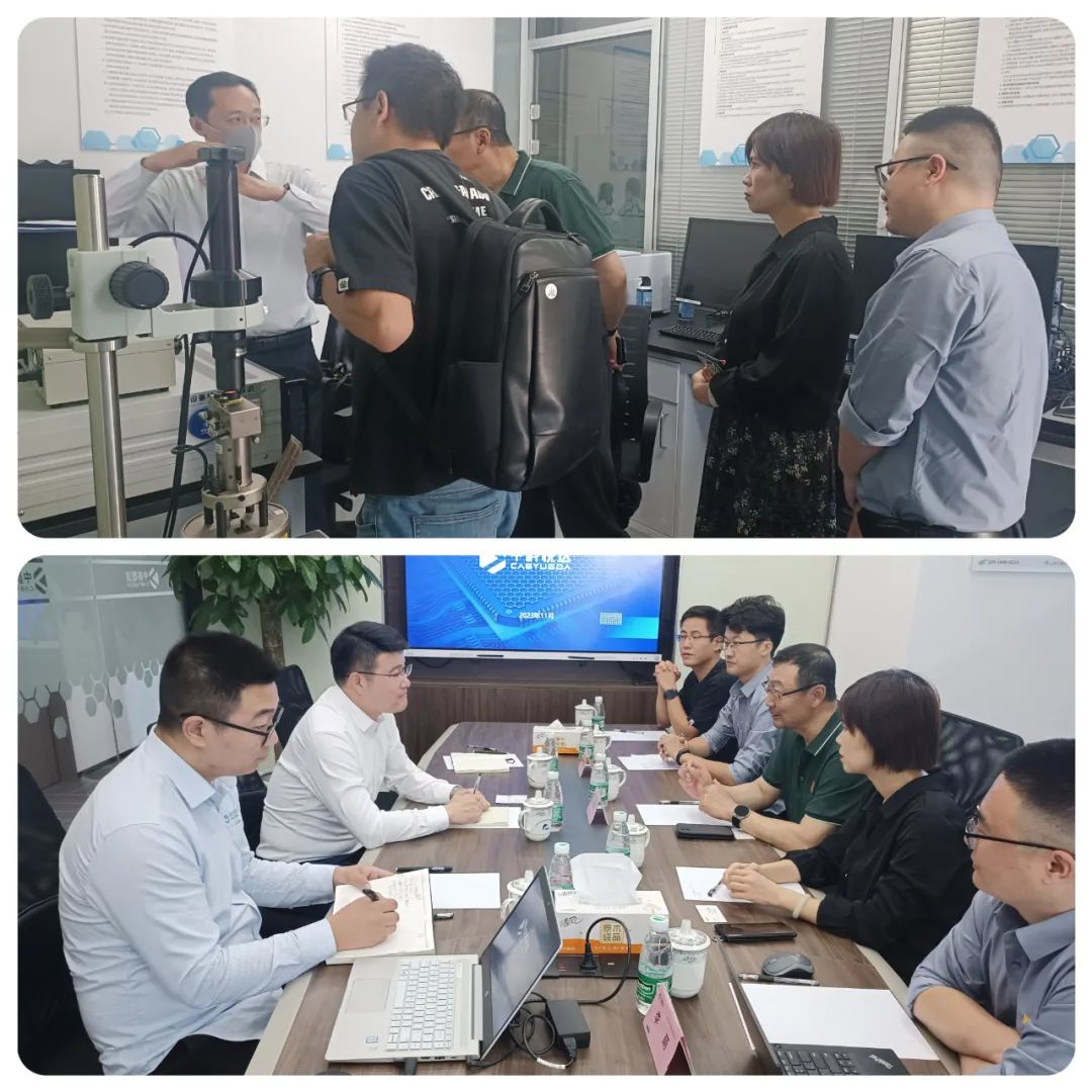 中科悦达亮相2023第七届国际碳材料大会暨产业展览会