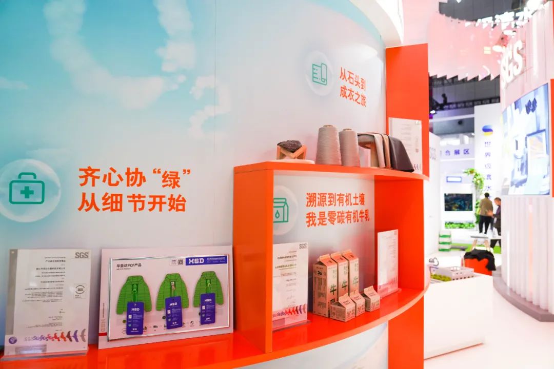 “石头”、矿泉水瓶做成的衣服，穿起来什么感觉？