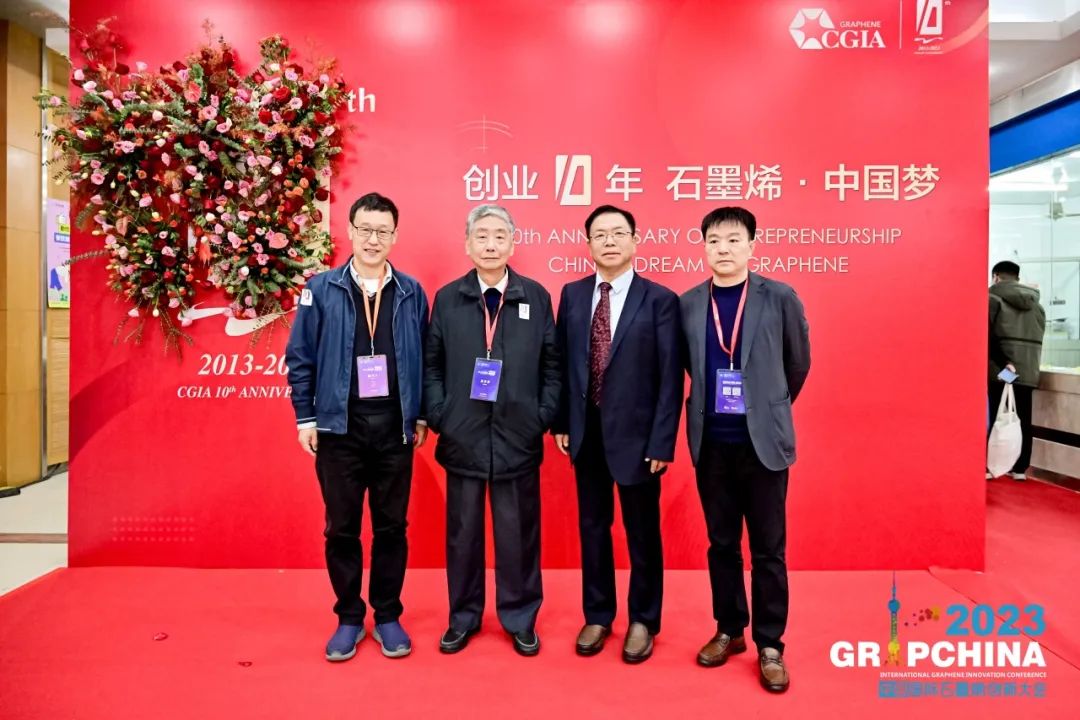华高要闻丨集团董事长潘东晓获中国石墨烯创业功勋人物荣誉