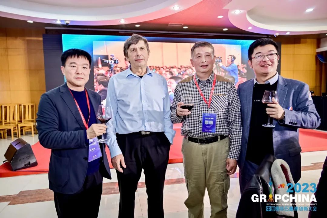 华高要闻丨集团董事长潘东晓获中国石墨烯创业功勋人物荣誉