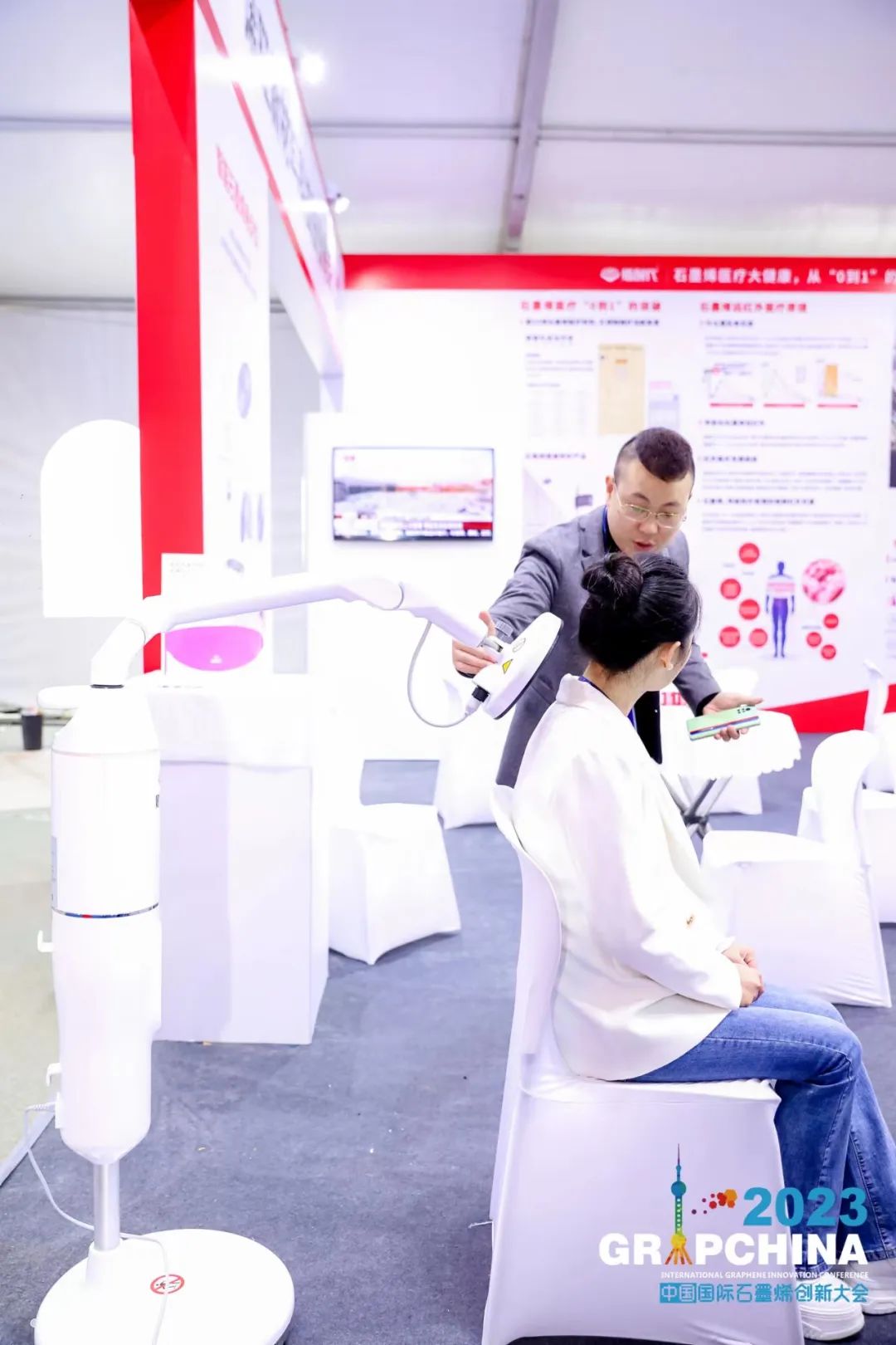 2023中国国际石墨烯创新大会：冯冠平教授荣获“中国石墨烯产业奠基人”荣誉