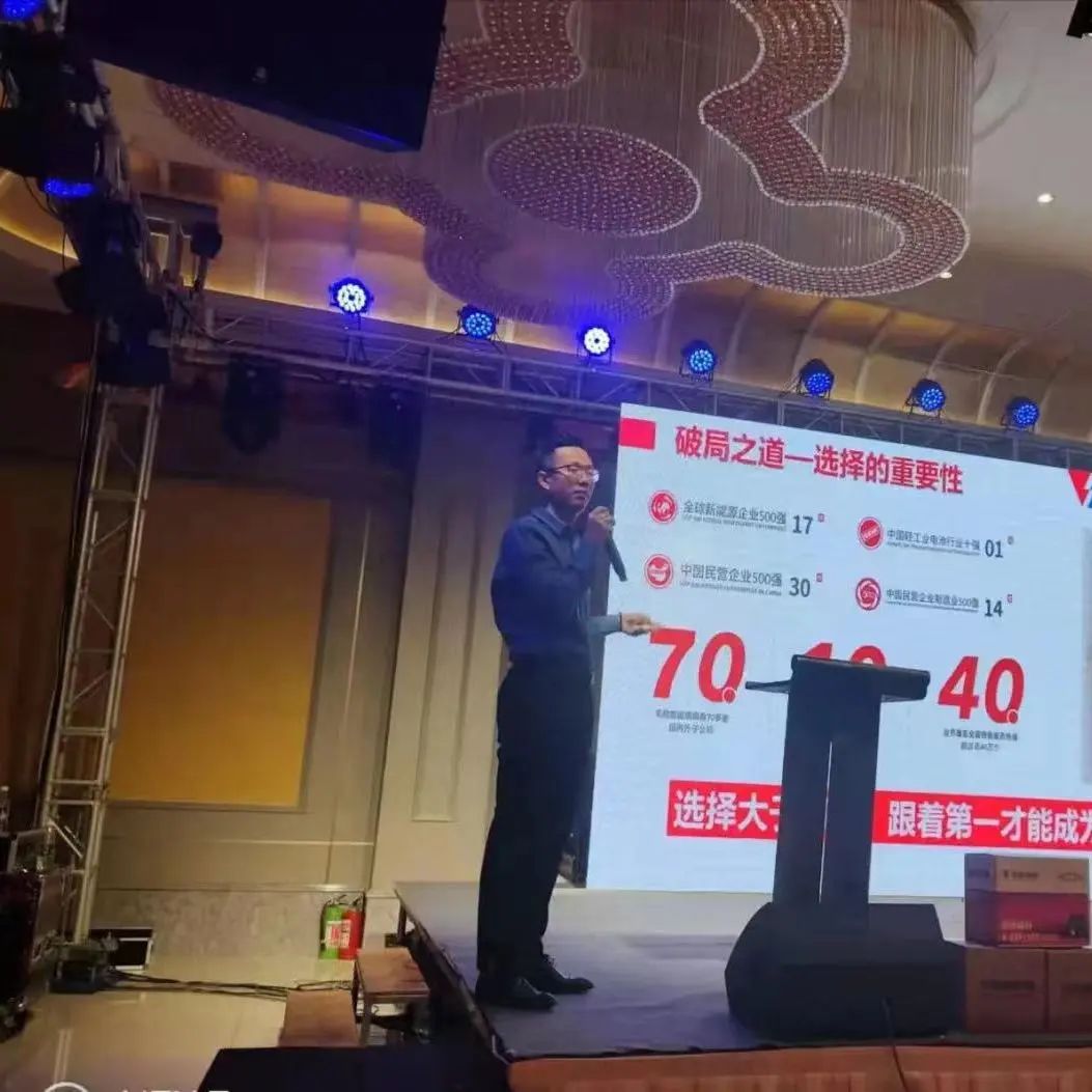 石墨烯领跑者丨增程之王，双倍动力，好品质成就好口碑