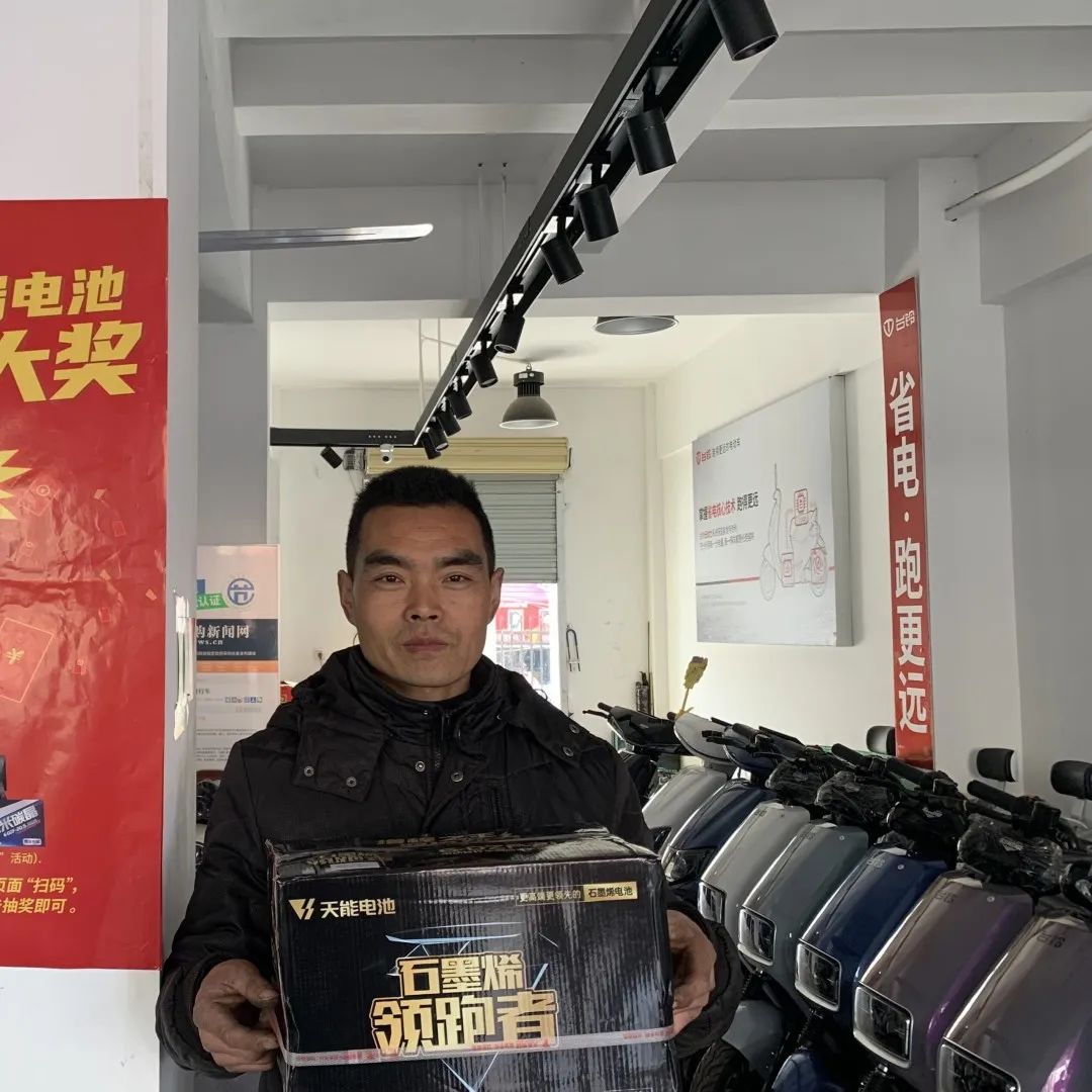 石墨烯领跑者丨增程之王，双倍动力，好品质成就好口碑