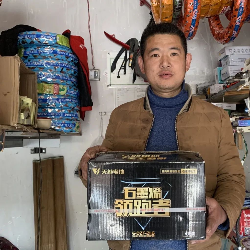 石墨烯领跑者丨增程之王，双倍动力，好品质成就好口碑