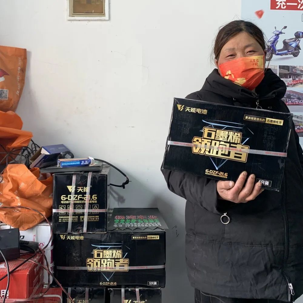 石墨烯领跑者丨增程之王，双倍动力，好品质成就好口碑