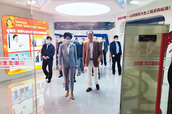 鄂州市委副书记市长陈平莅临暖先森石墨烯考察指导工作