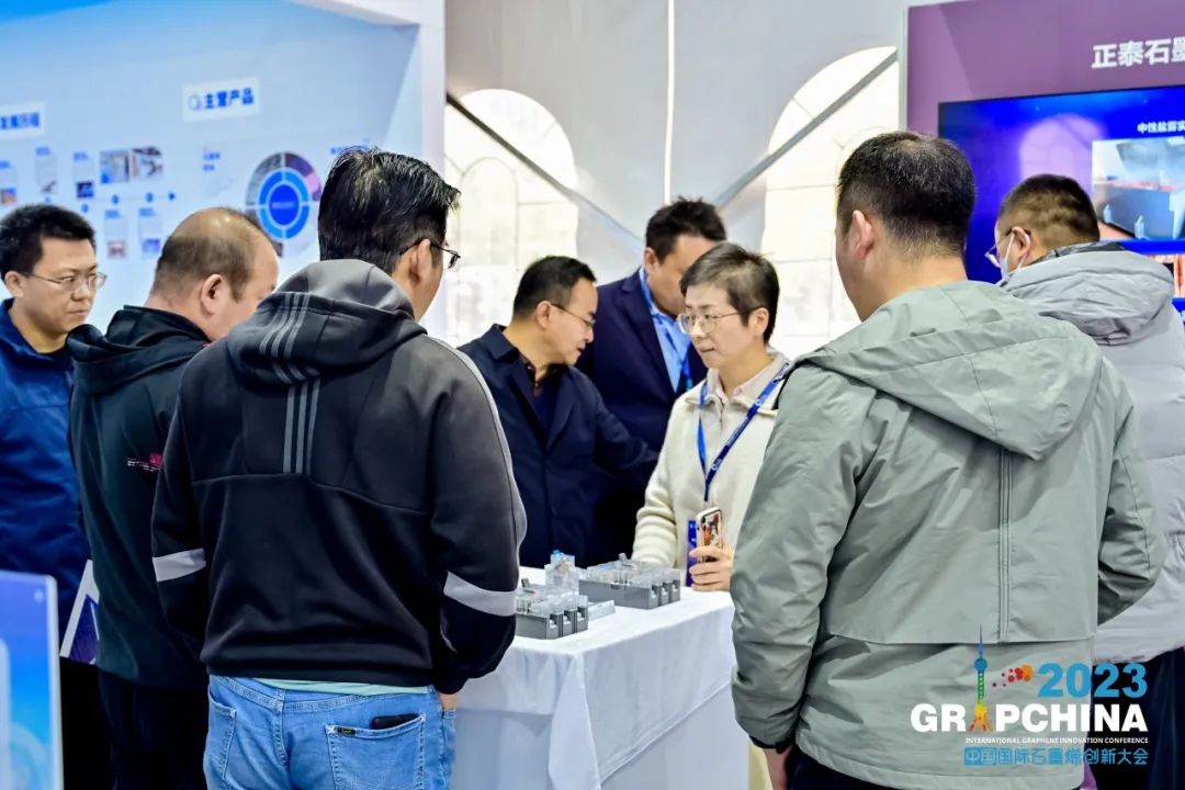 创新应用，赋能未来丨正泰亮相2023中国国际石墨烯创新大会