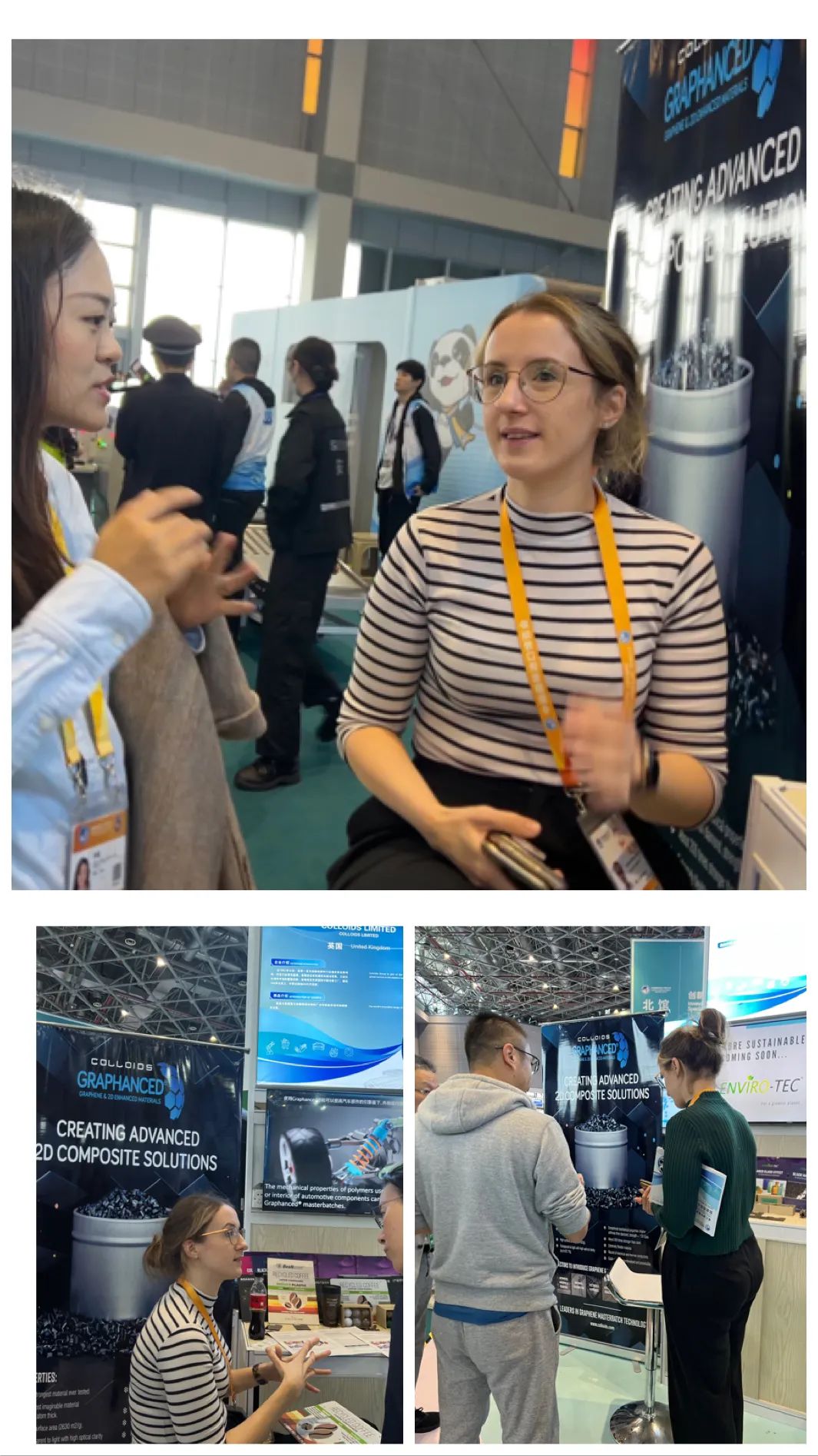 进博会首秀，英中高莱携手亮相