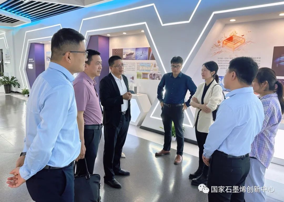 图文速览｜国家石墨烯创新中心工作回顾（10月30日-11月12日）