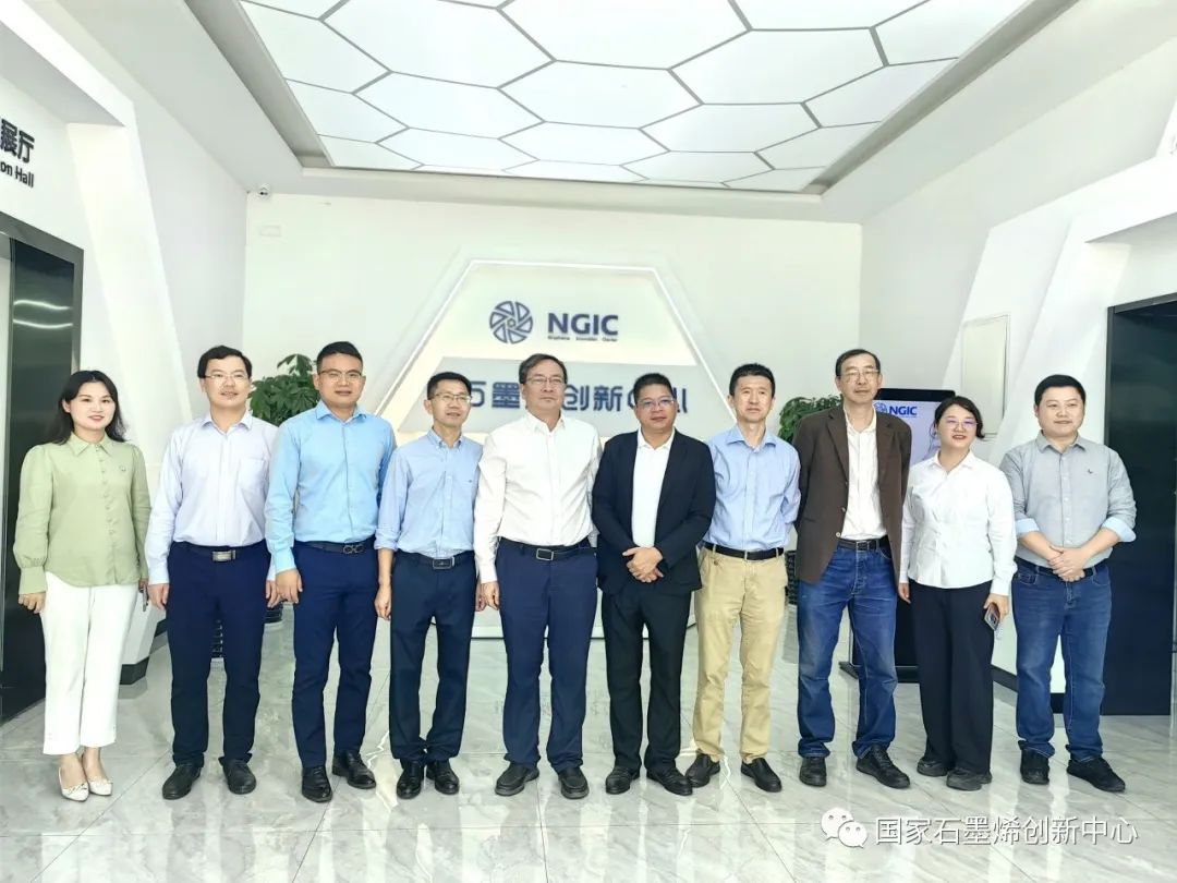 图文速览｜国家石墨烯创新中心工作回顾（10月30日-11月12日）