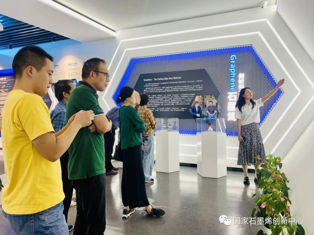 图文速览｜国家石墨烯创新中心工作回顾（10月30日-11月12日）