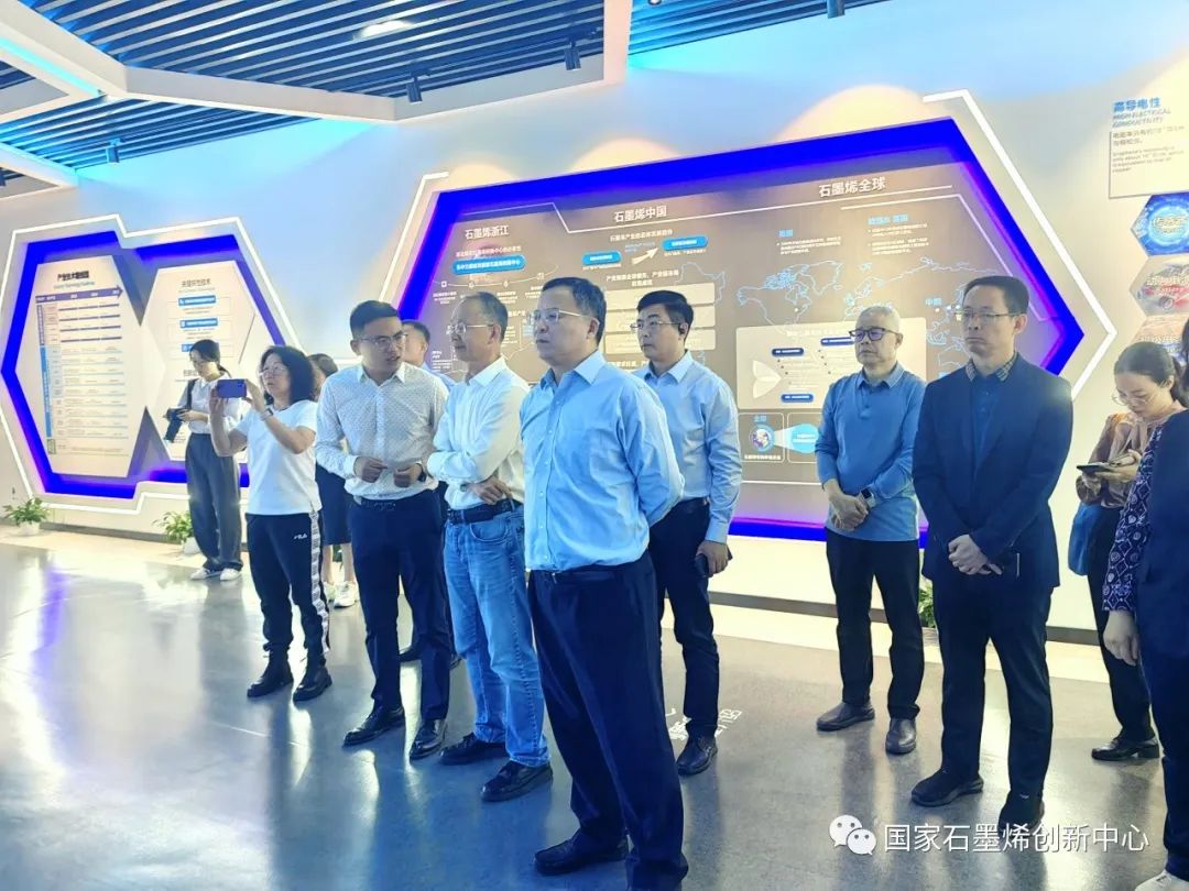 图文速览｜国家石墨烯创新中心工作回顾（10月30日-11月12日）