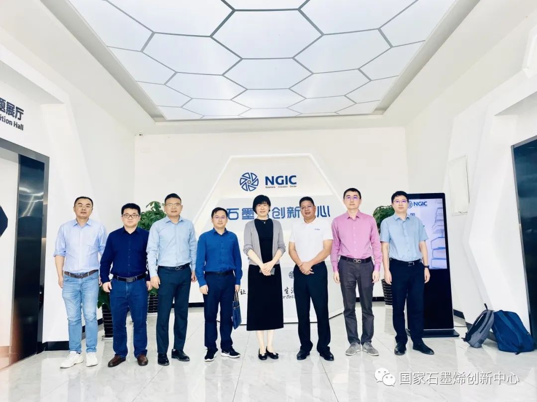 图文速览｜国家石墨烯创新中心工作回顾（10月30日-11月12日）