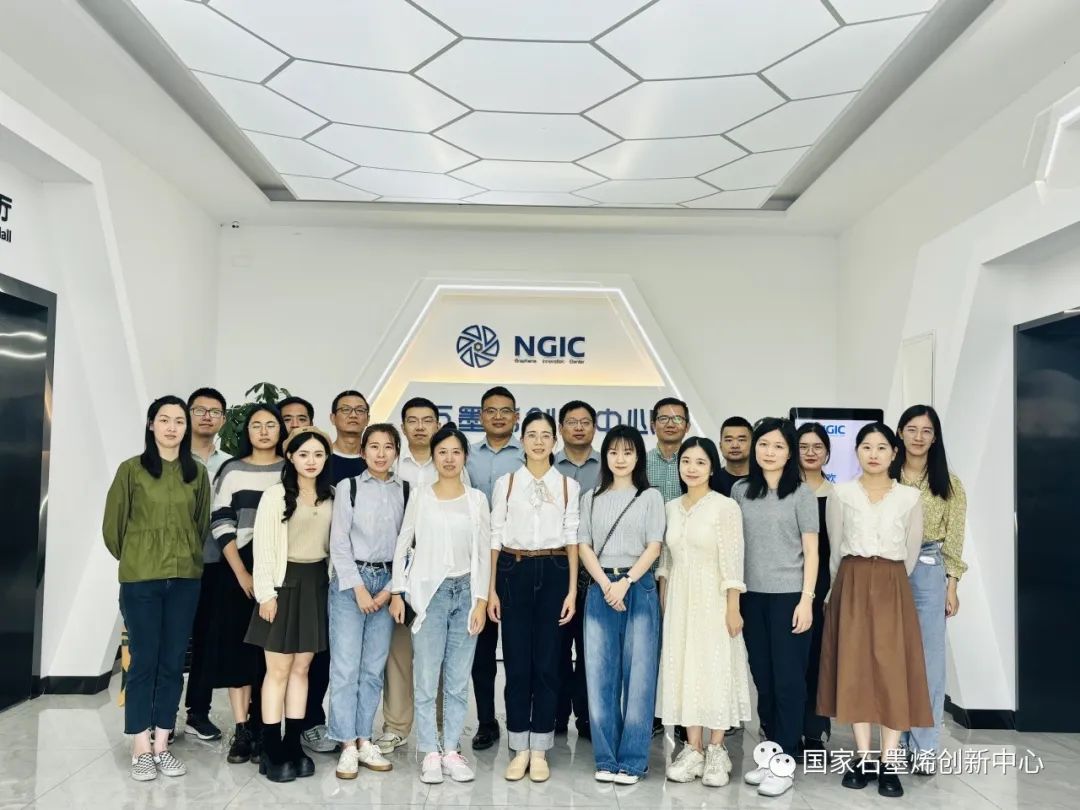 图文速览｜国家石墨烯创新中心工作回顾（10月30日-11月12日）