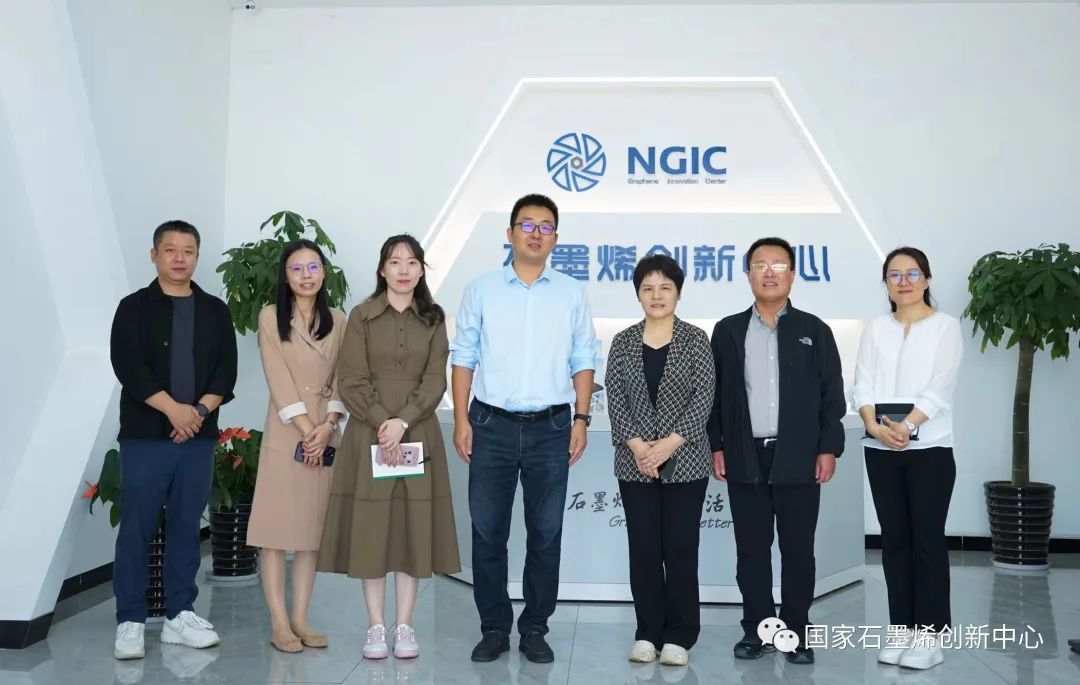 图文速览｜国家石墨烯创新中心工作回顾（10月30日-11月12日）