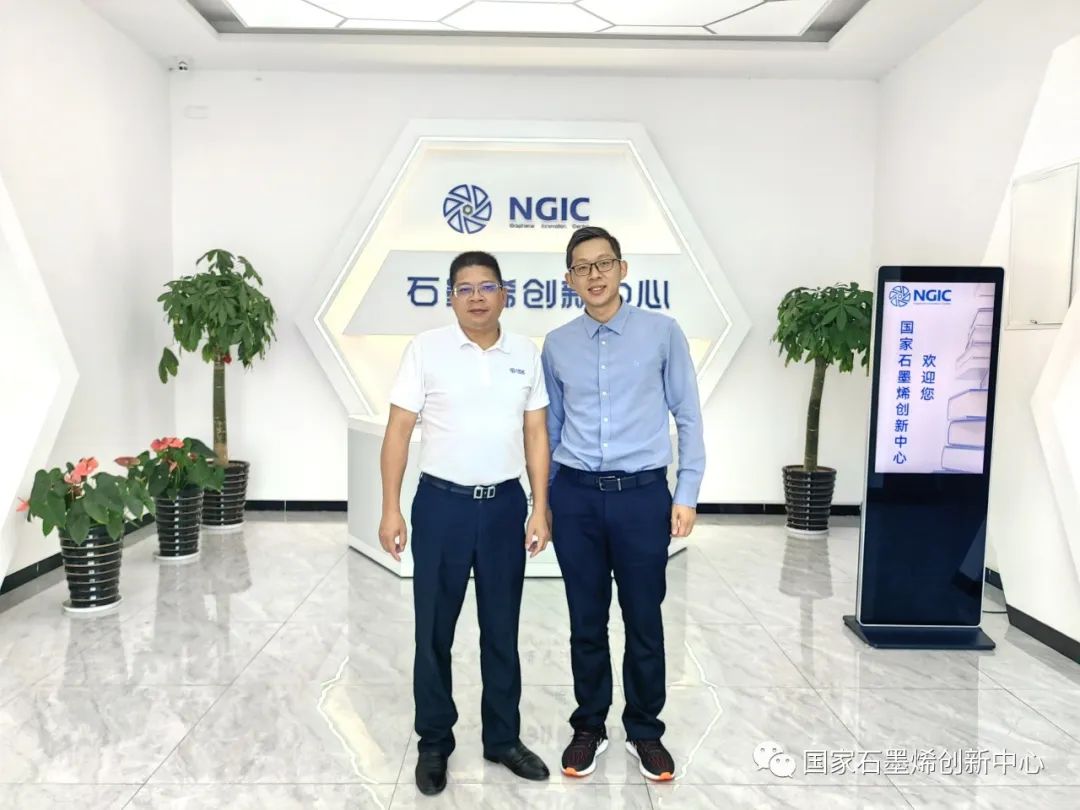 图文速览｜国家石墨烯创新中心工作回顾（10月30日-11月12日）