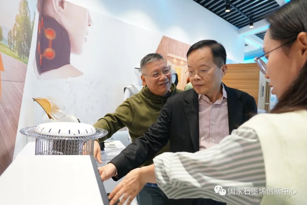 图文速览｜国家石墨烯创新中心工作回顾（10月30日-11月12日）