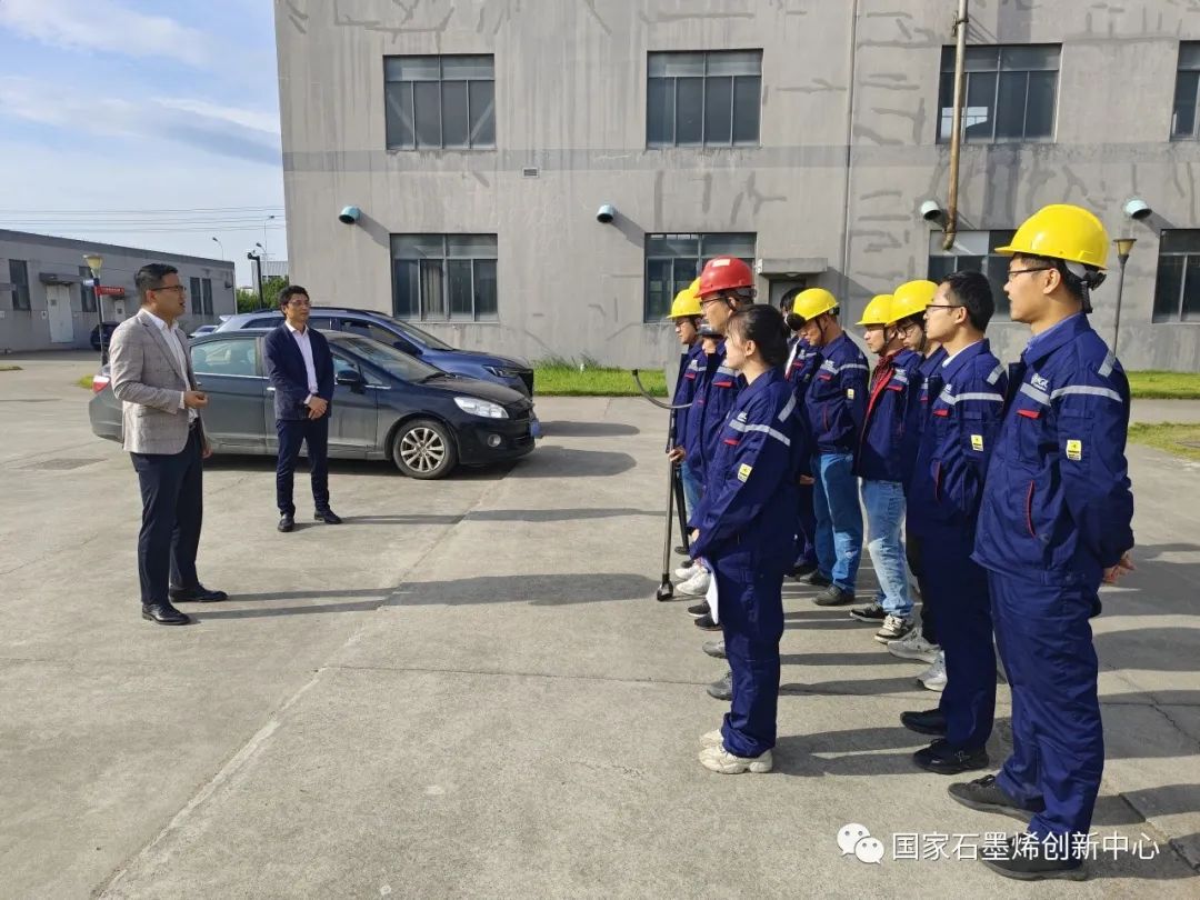 图文速览｜国家石墨烯创新中心工作回顾（10月30日-11月12日）