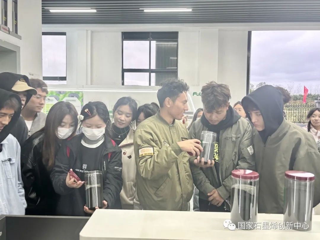 图文速览｜国家石墨烯创新中心工作回顾（10月30日-11月12日）