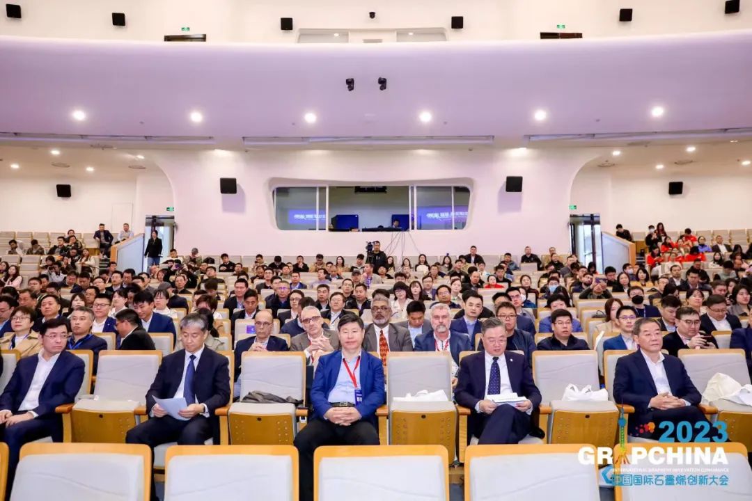 刘忠范院士获颁“中国石墨烯产业领航人”奖