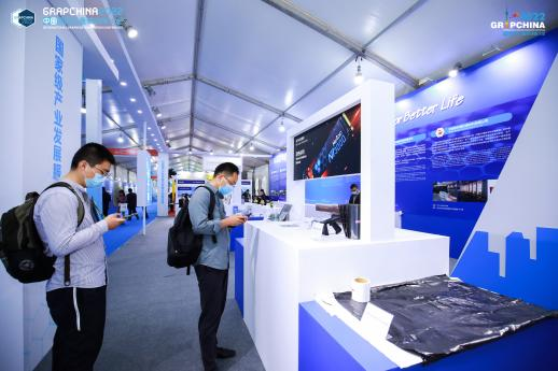 汇聚全球石墨烯创新成果，展现中国石墨烯产业发展成就