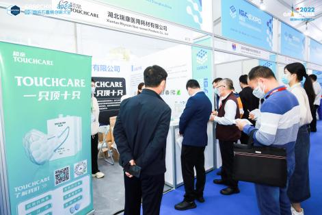 汇聚全球石墨烯创新成果，展现中国石墨烯产业发展成就