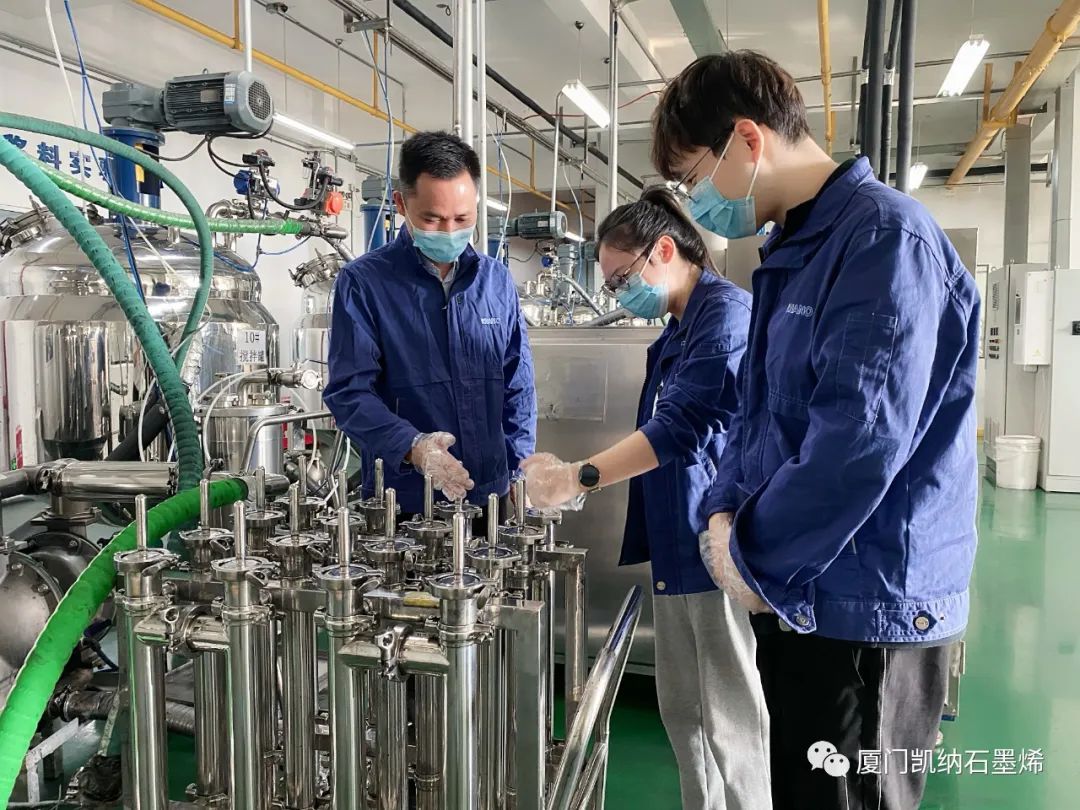 点赞！厦门凯纳技术部荣获厦门市“五一先锋号”