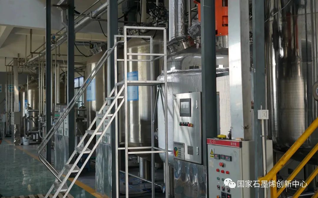 国家石墨烯创新中心热烈举行周年庆“家”年华活动