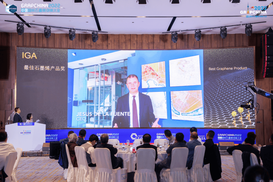 榜样的力量！第三届国际石墨烯颁奖典礼(IGA 2022)隆重举行，刘忠范院士斩获终身荣誉奖