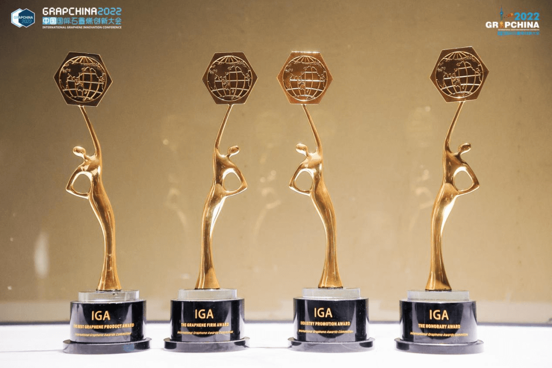 榜样的力量！第三届国际石墨烯颁奖典礼(IGA 2022)隆重举行，刘忠范院士斩获终身荣誉奖
