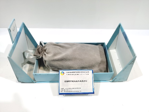 行业盛会 共“碳”未来|宝泰隆亮相2022国际碳材料大会